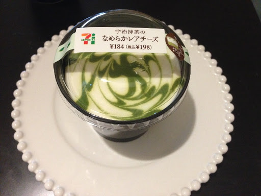 宇治抹茶のなめらかレアチーズ