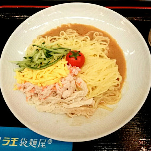 日清ラ王 袋麺屋