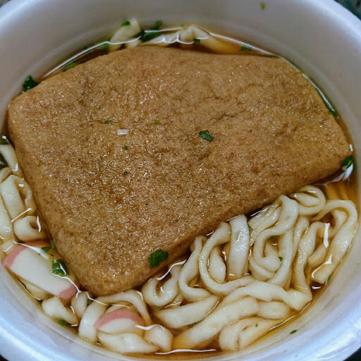 日清食品 どん兵衛 きつねうどん 西 95g