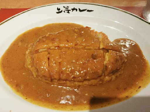 上等カレー 渋谷本店