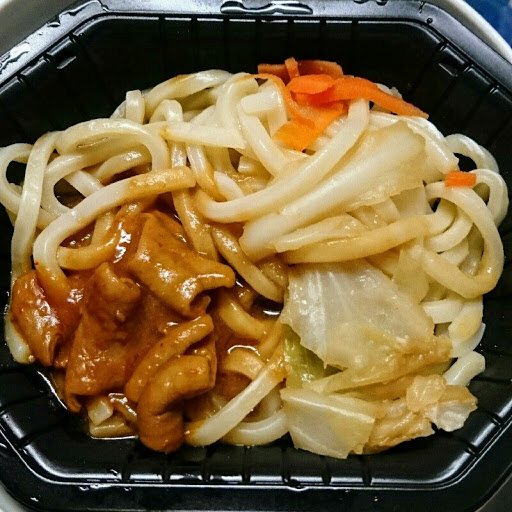 ホルモン 焼きうどん