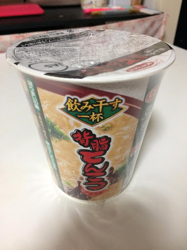 エースコック 飲み干す一杯 背脂とんこつラーメン タテ型 カップ 70g