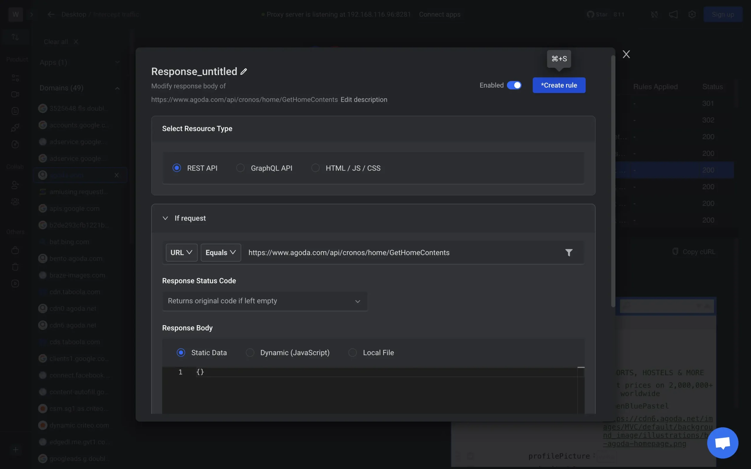Returning static data rule