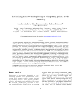 Rethinking massive multiplexing in whispering gallery mode biosensing