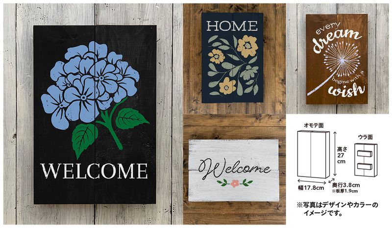 タイニーサインボード (BB-TS) Lv.♪の予約 | CAINZ Reserve カインズ