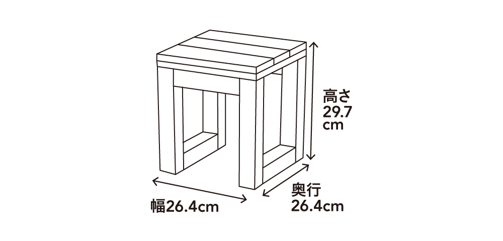 ミニベンチ Gd 10 の予約 Cainz Reserve カインズ予約総合サイト