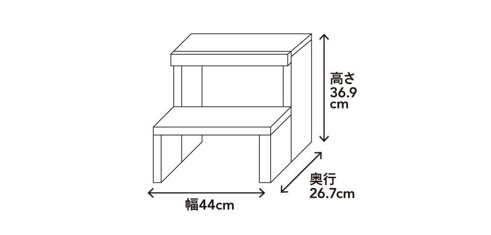 フラワースタンド2段 Gd 36 の予約 Cainz Reserve カインズ予約総合サイト