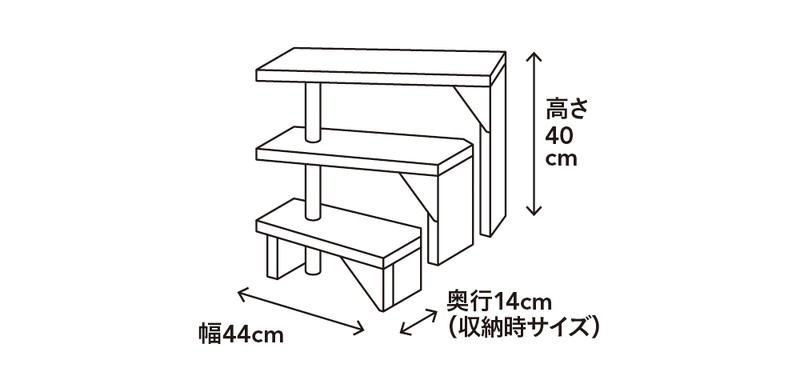 スパイラルラック (GK-04) Lv.♪♪の予約 | CAINZ Reserve カインズ