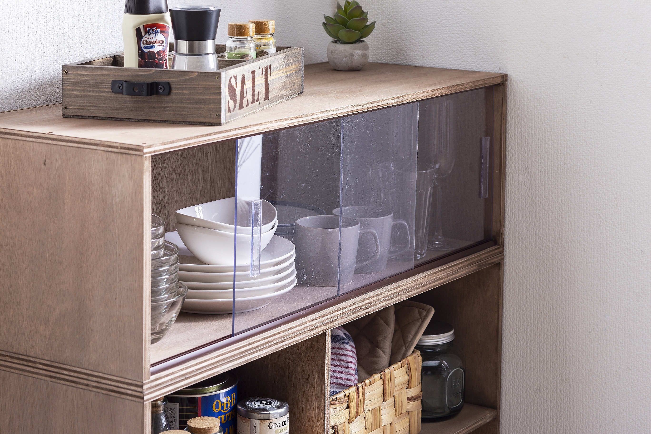 引き戸付収納棚 (KC-19) Lv.♪♪の予約 | CAINZ Reserve カインズ予約