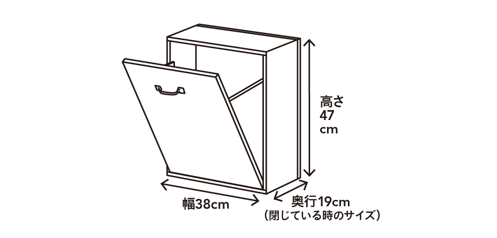 隠せるゴミ箱カバー Lv 29 の予約 Cainz Reserve カインズ予約総合サイト