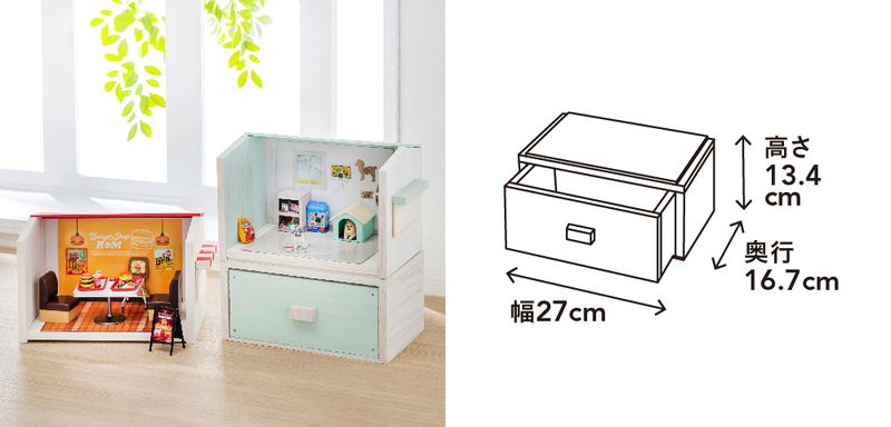 ぷちコレクション引き出し (SN-83) Lv.♪の予約 | CAINZ Reserve
