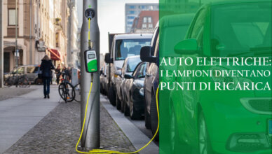 auto elettriche: lampioni punti di ricarica