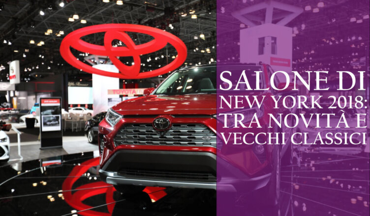 il salone di New York 2018