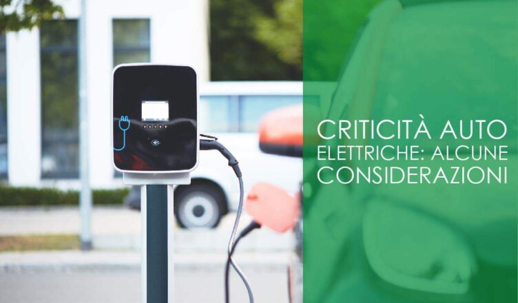 criticità auto elettriche