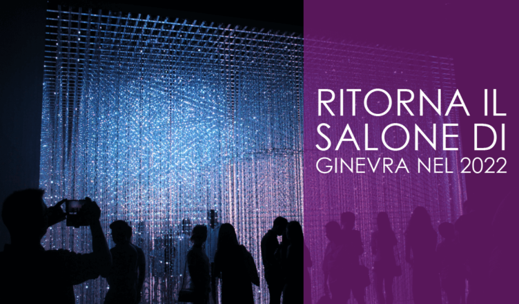 Salone di Ginevra 2022