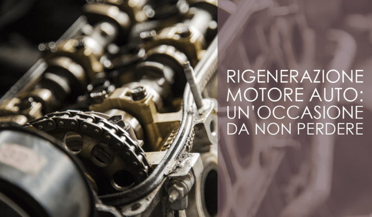 Rigenerazione motore