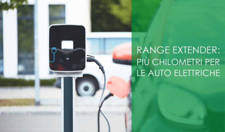 range extender: più chilometri per la auto elettriche