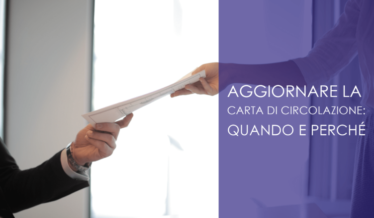 Aggiornare carta di circolazione