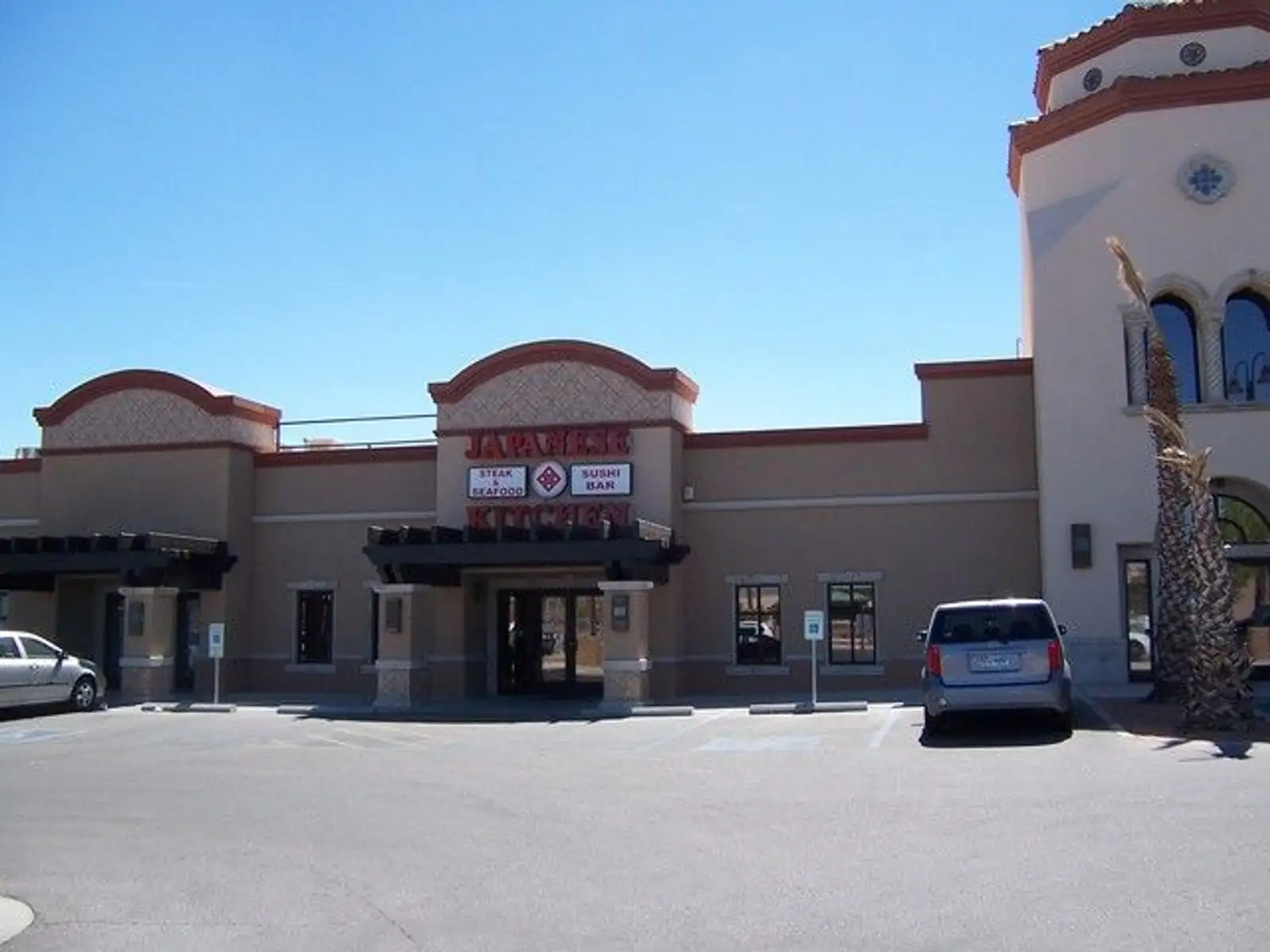 Turnkey Restaurant Within 65,000 SQFT Plaza image 4