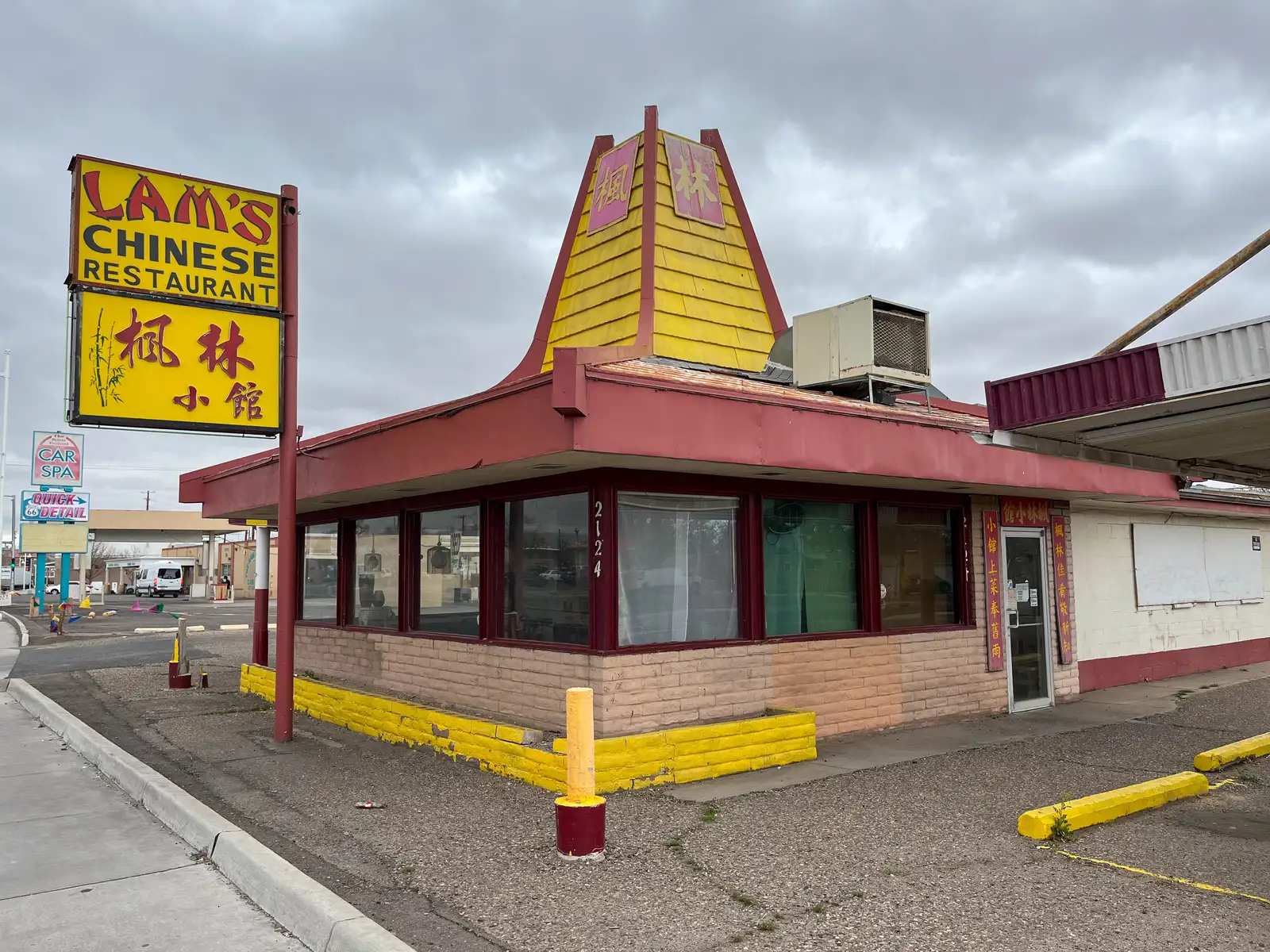 Old Town Drive-Thru Pad Site image 3