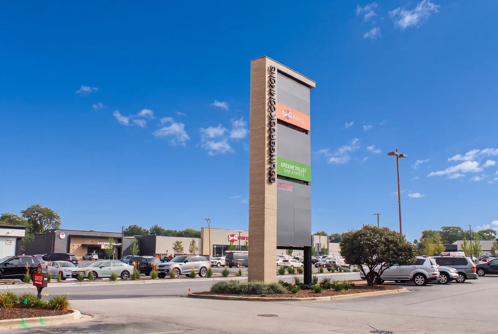 Bolingbrook Commons image 4