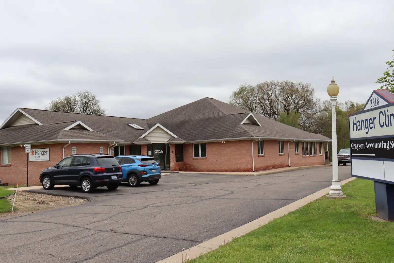 2318 Gull Rd image 2