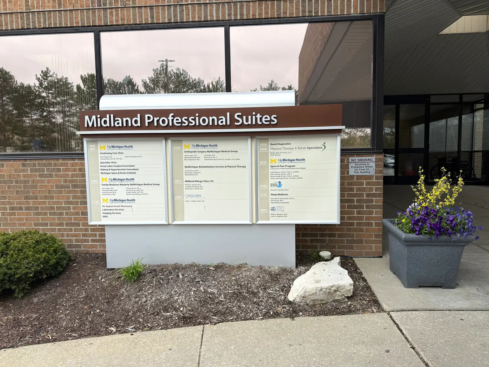 MEDICAL CONDO FOR SALE! 555 W Wackerly St TRADEMARK 989-792-6400 image 24