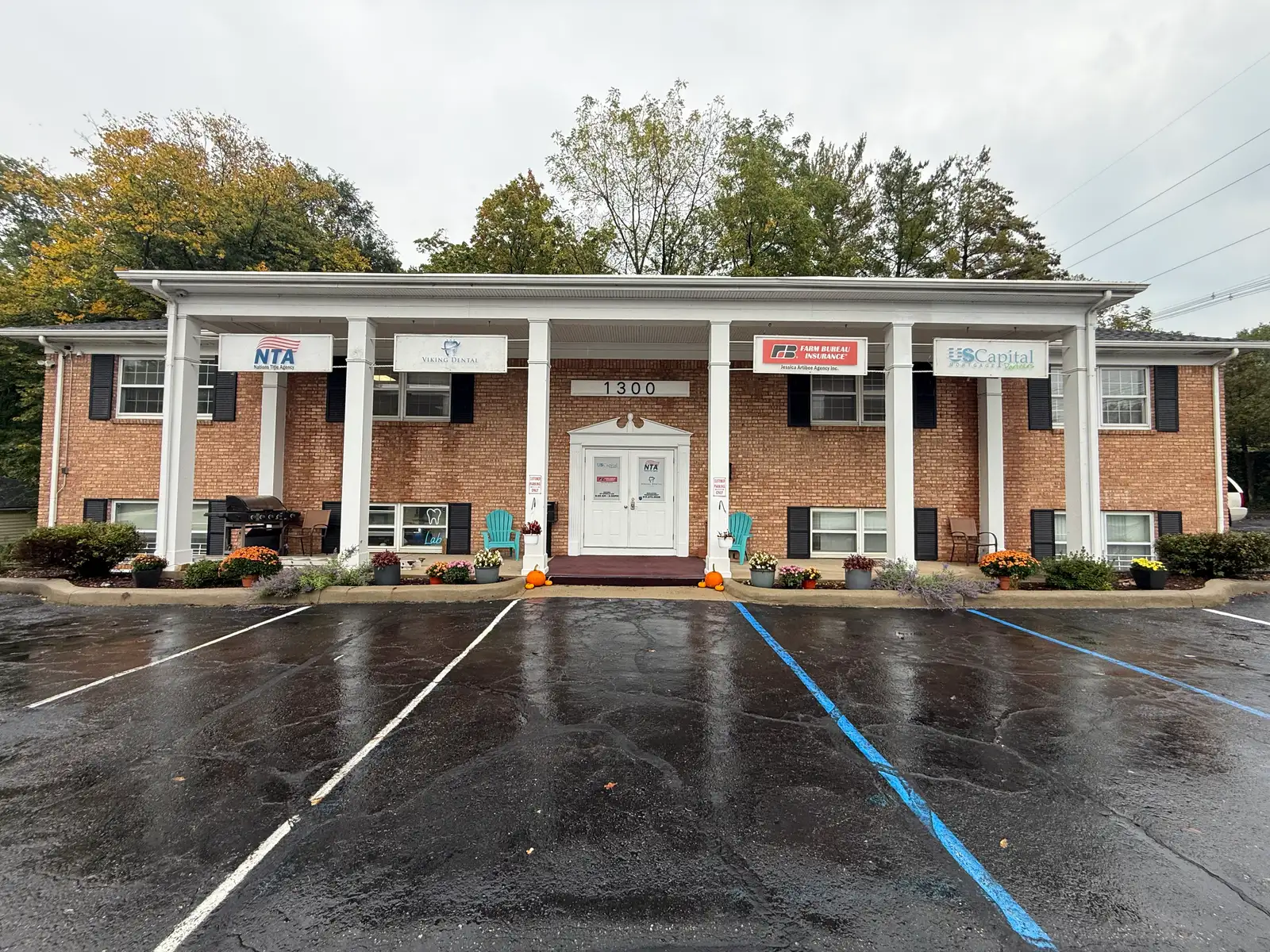 1300 N Waverly Rd image 4