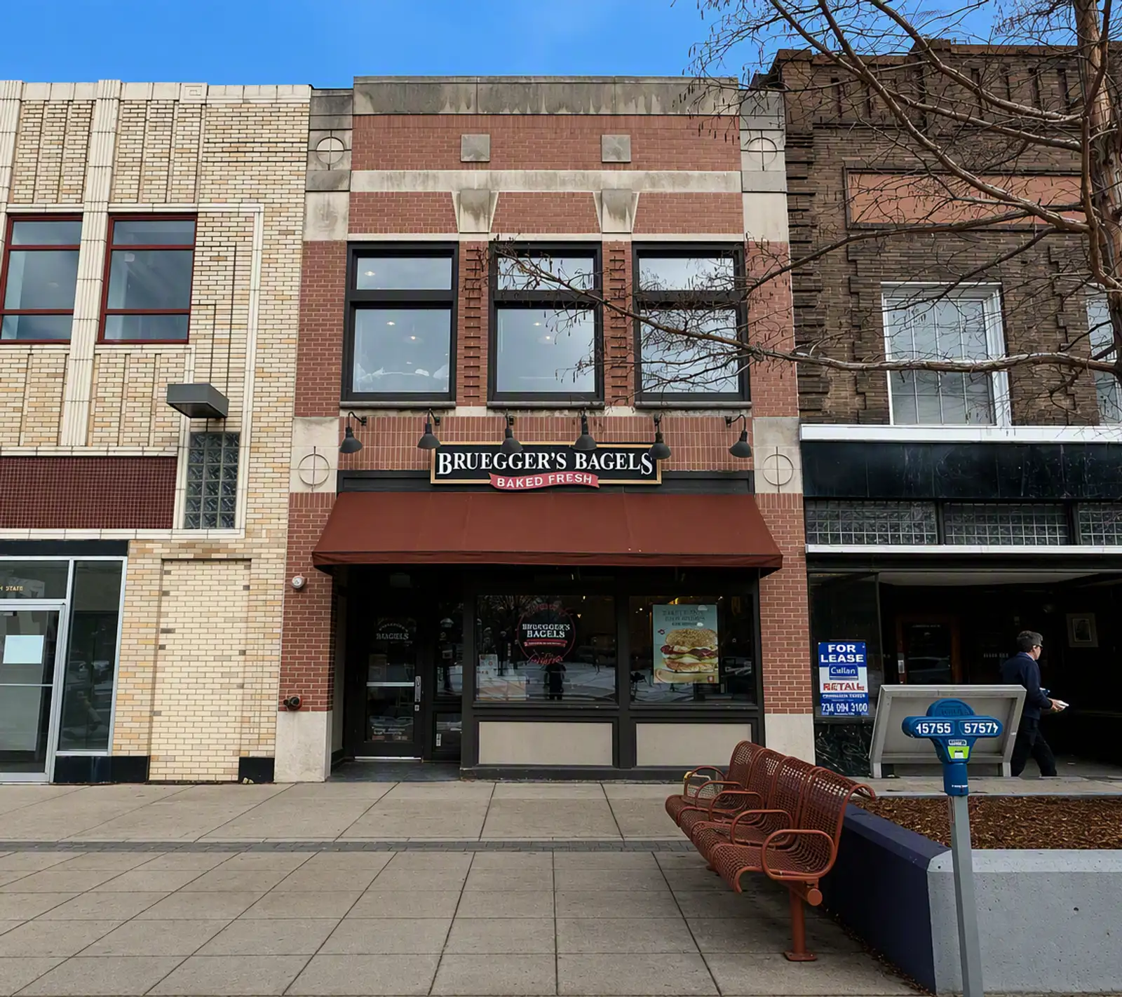 709 N University Ave