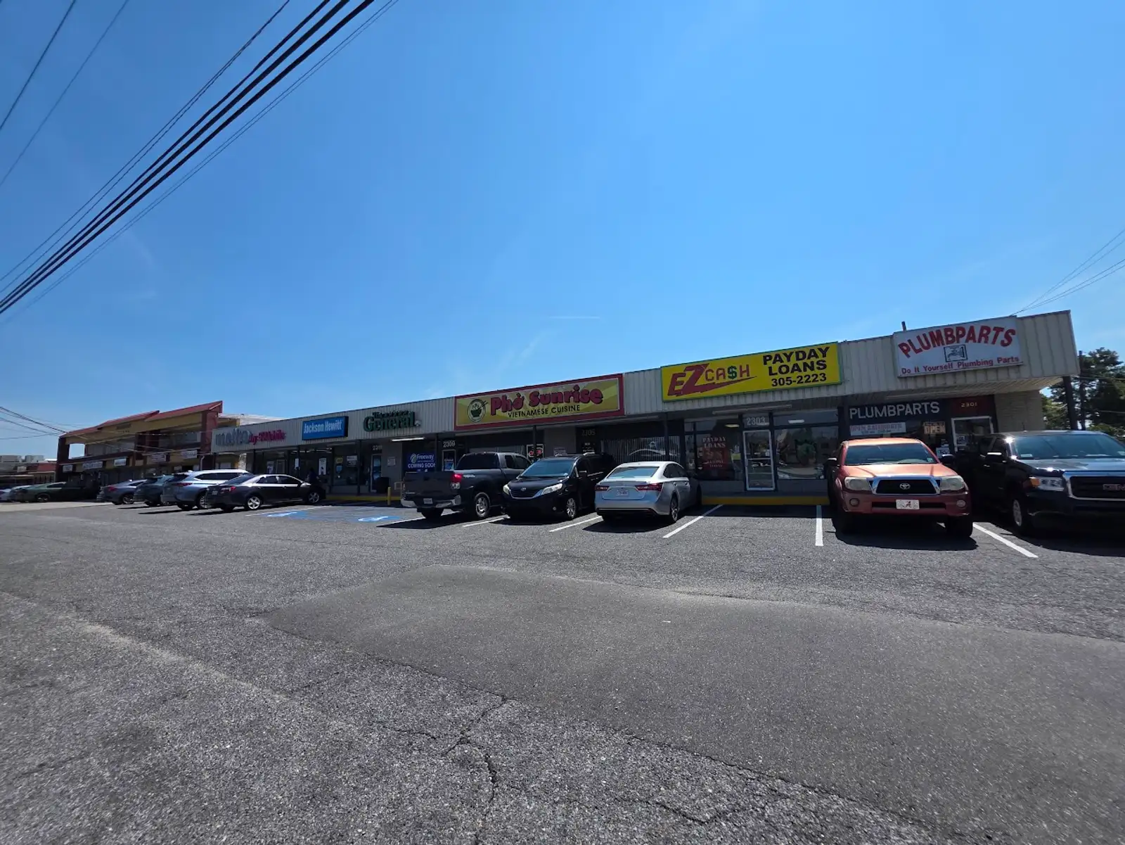 2311 Veterans Blvd.