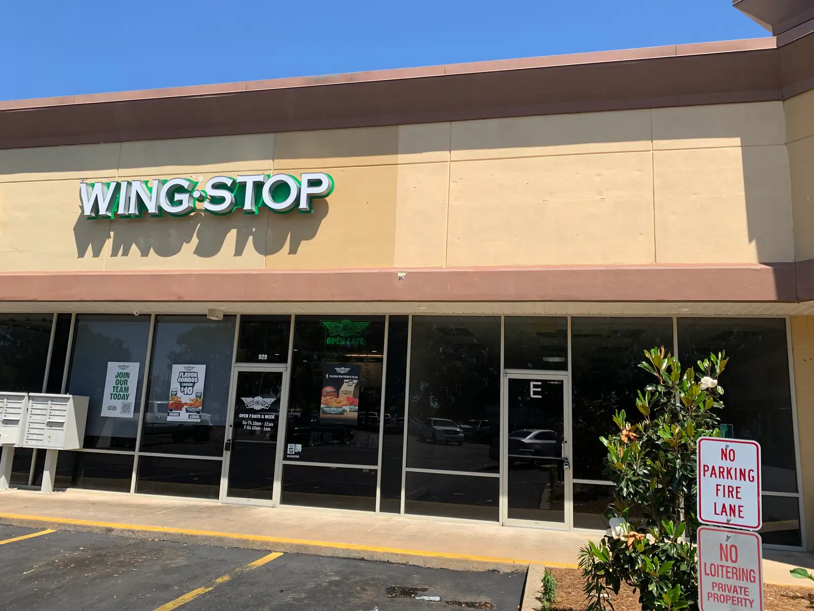 E - Walmart Plaza - Retail Space For Lease 929 Keyser Ave., Natchitoches, LA