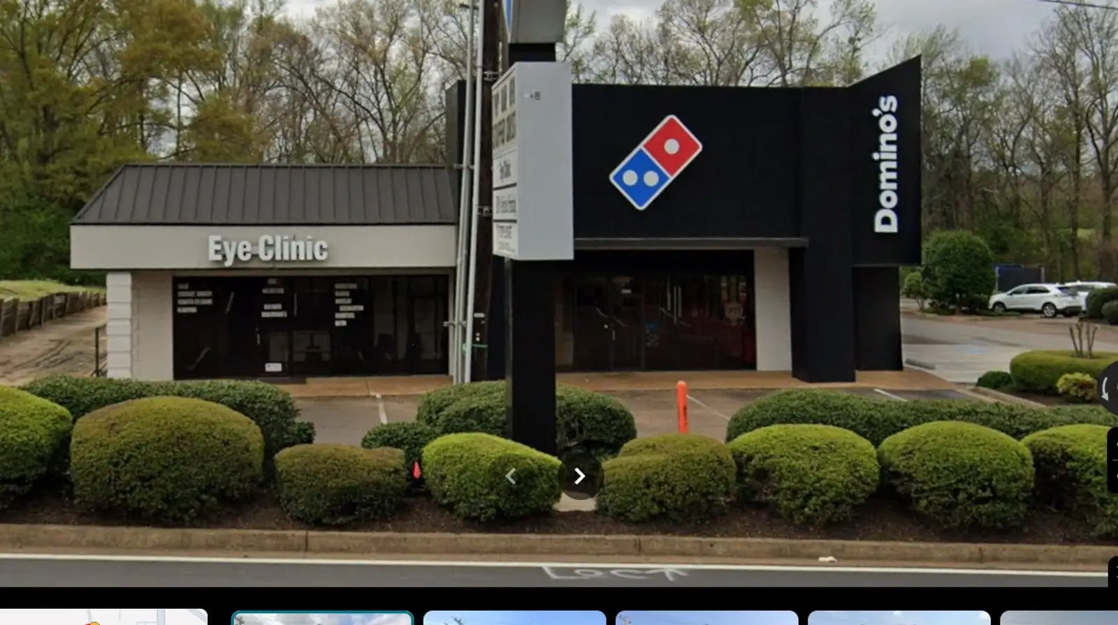 Olive Branch - 8863 Goodman Rd