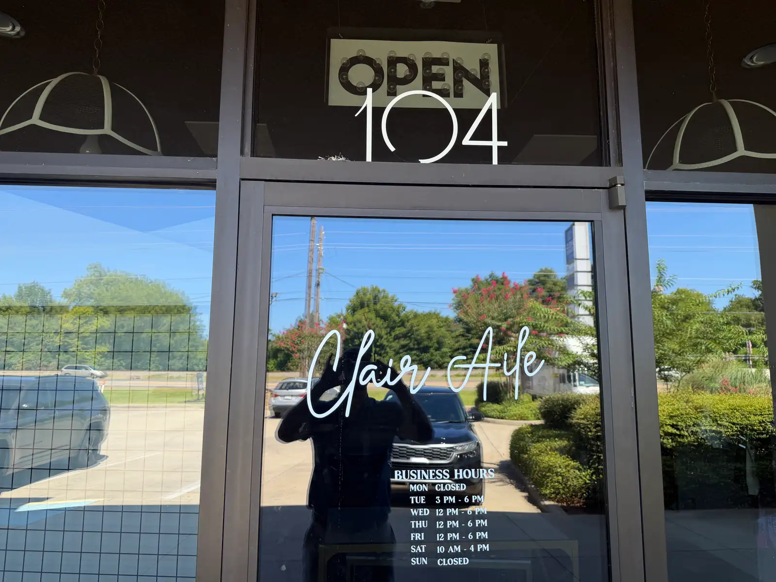 Suite 104 - North Bossier Office & Retail Suites Available | Benton Rd