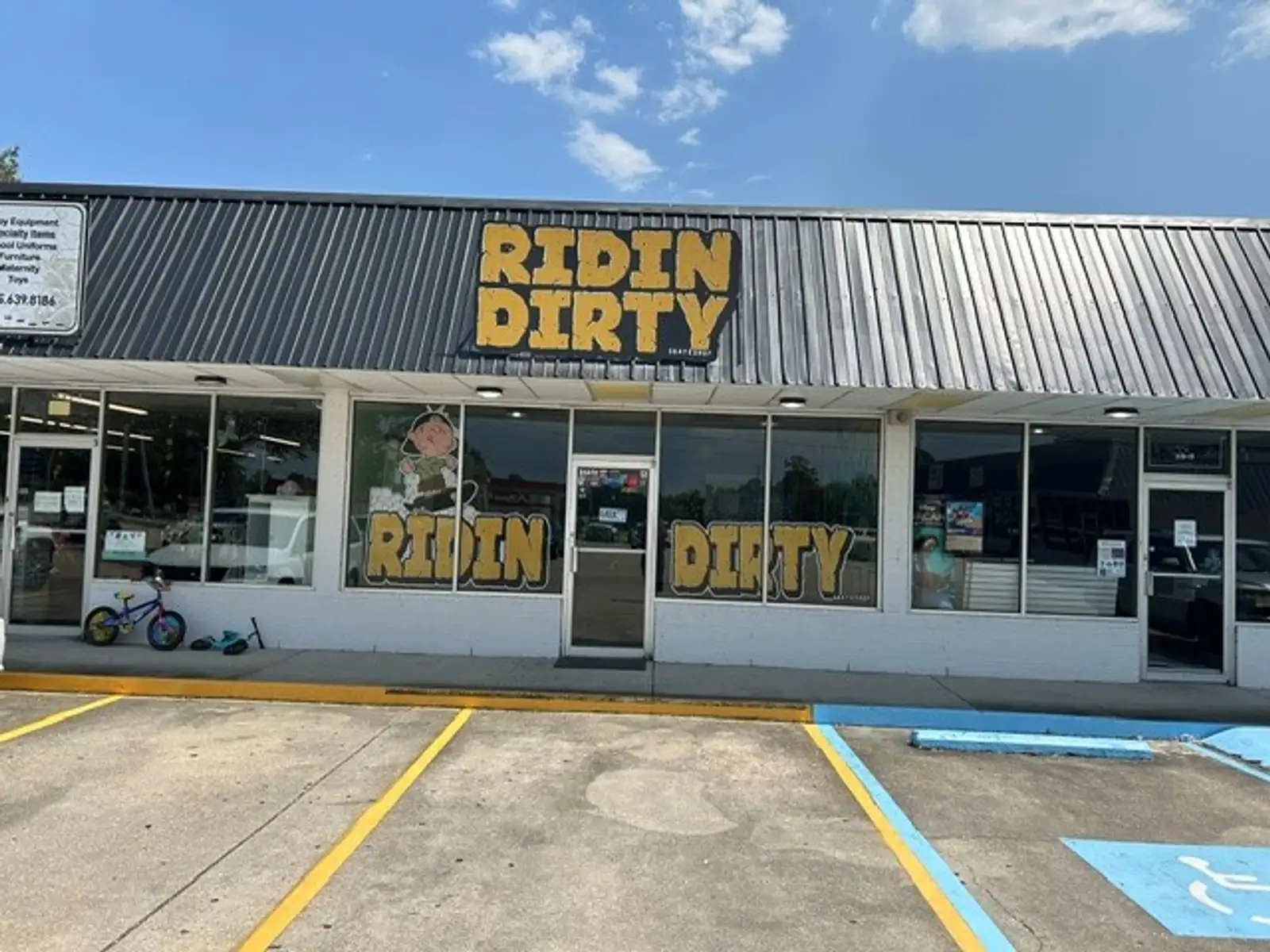 600 Robert Blvd