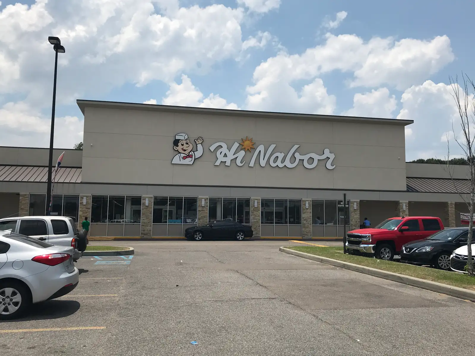 Broadmoor Shopping Center image 1