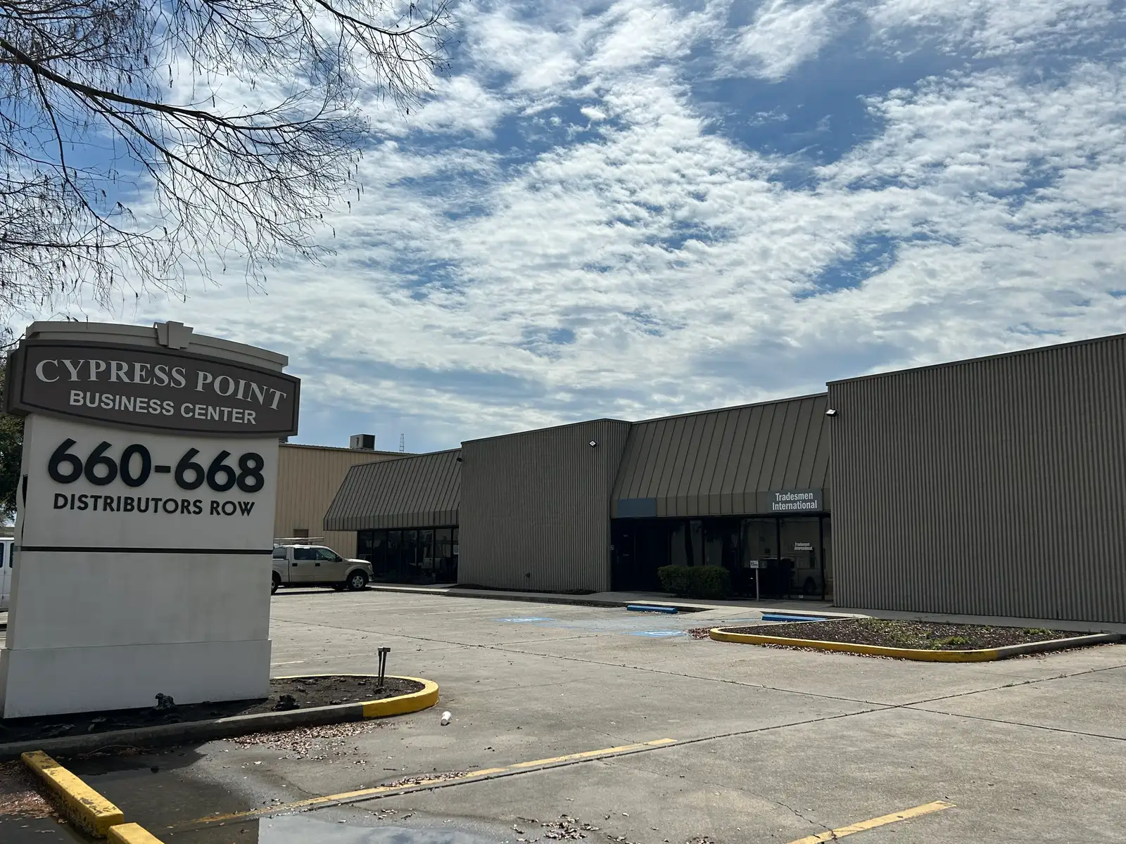 660 Distributors Row, Suite C
