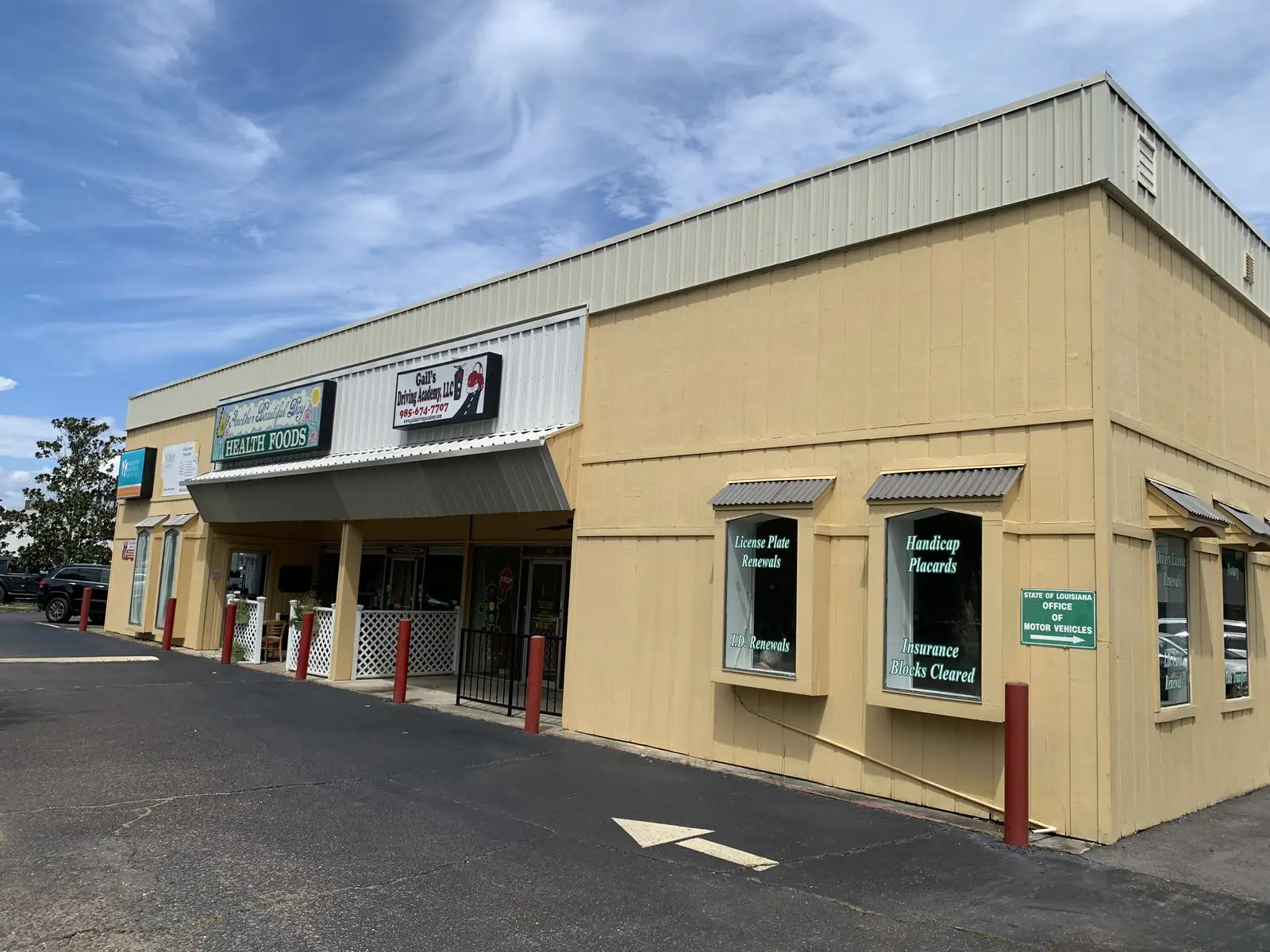 1705 N Causeway Blvd image 13