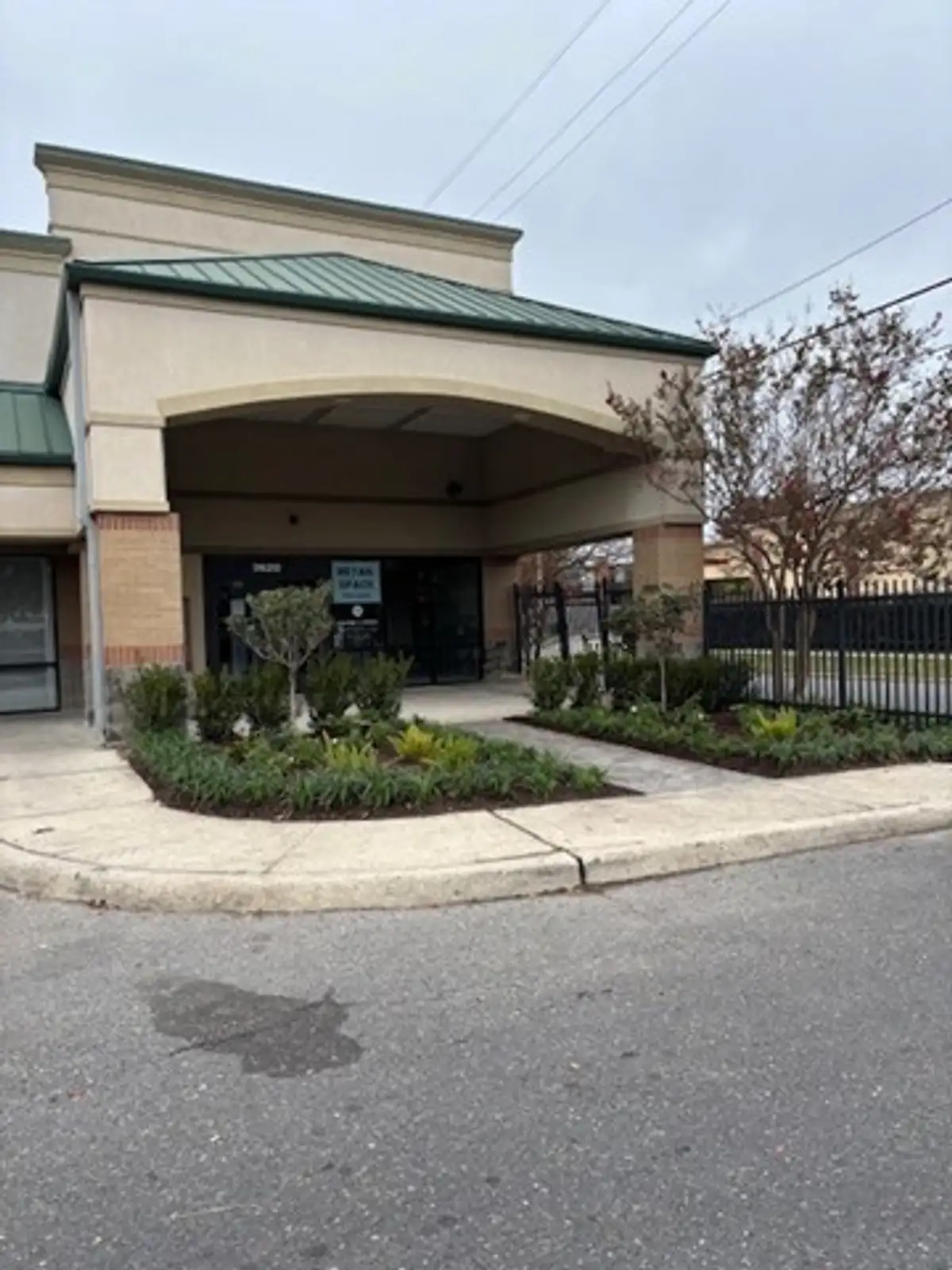 Carrollton Central Plaza