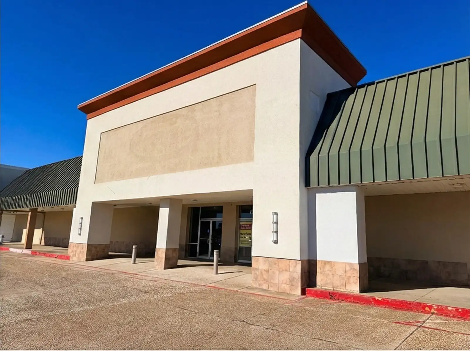 Twin City Plaza