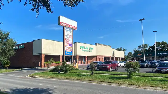 Kenner Center thumbnail 3