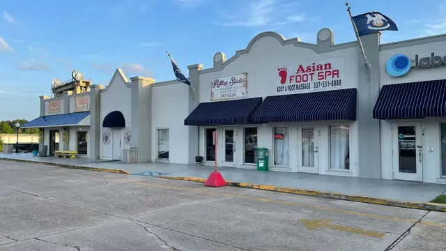 Bayou Landing Retail Center thumbnail 5
