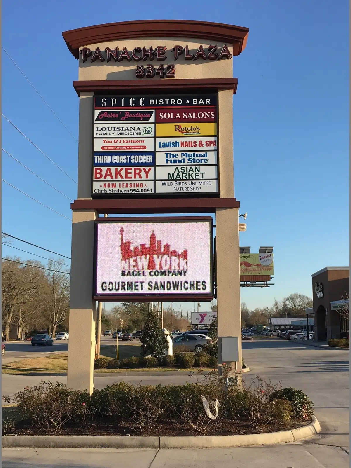 Panache Plaza image 2