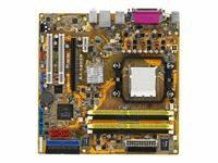 ASUS M2NPV-VM micro ATX - GeForce 6150 Motherboard