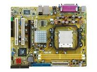 ASUS M2V-MX SE micro ATX K8M890 Motherboard