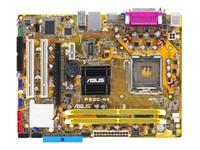 ASUS P5GC-MX/1333 micro ATX - i945GC Motherboard