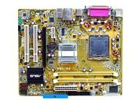 ASUS P5L-MX micro ATX - i945G Motherboard