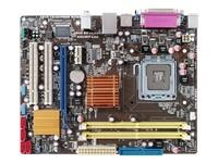 ASUS P5QPL-AM Motherboard