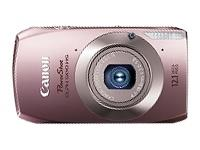 Canon PowerShot ELPH 500 HS 12.1MP Pink Digital Camera