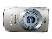 Canon PowerShot ELPH 500 HS 12.1MP Silver Digital Camera