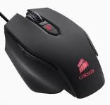 Corsair Raptor M45 Gaming Mice